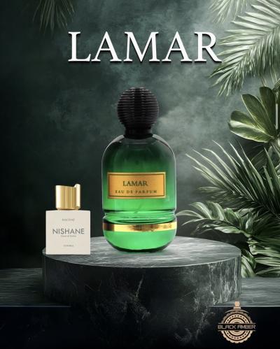 عطر لامار