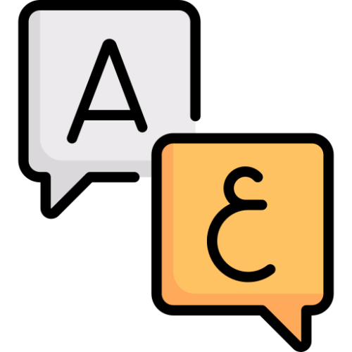 مهارات واستراتيجيات التدريس الحديث لمقررات اللغة ا...