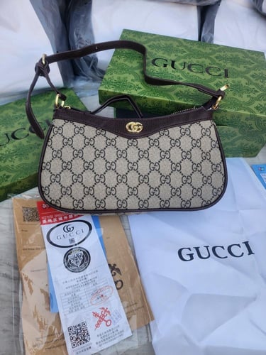 قوتشي ماستر طبق الاصل