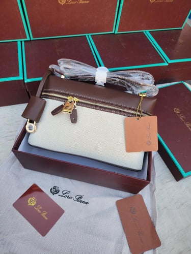 لورو بيانا ماستر طبق الاصل