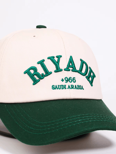 كاب الرياض لليوم الوطني