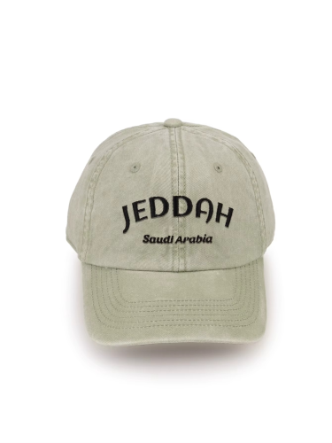 كاب جدة لليوم الوطني