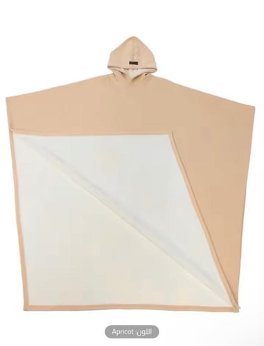 عباءة الفخامة الشتوية