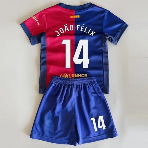 بدل رياضية للاطفال والكبار