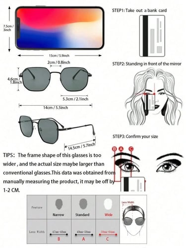 نظارات شمسية هندسية