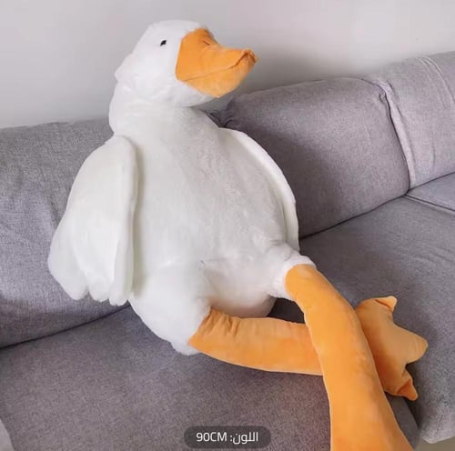 البطّة المخملية الناعمة – وسادة وحضن مريح