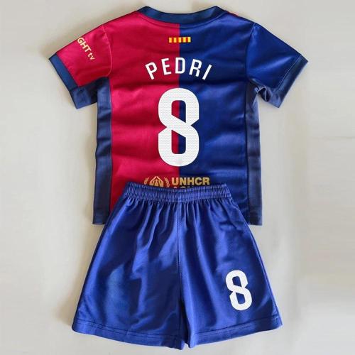 بدل رياضية للاطفال والكبار