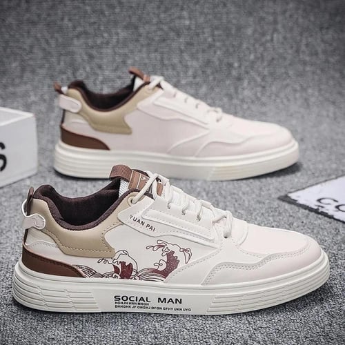 حذاء رياضي عصري للرجال