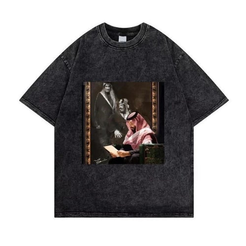 تيشيرت اليوم الوطني السعودي