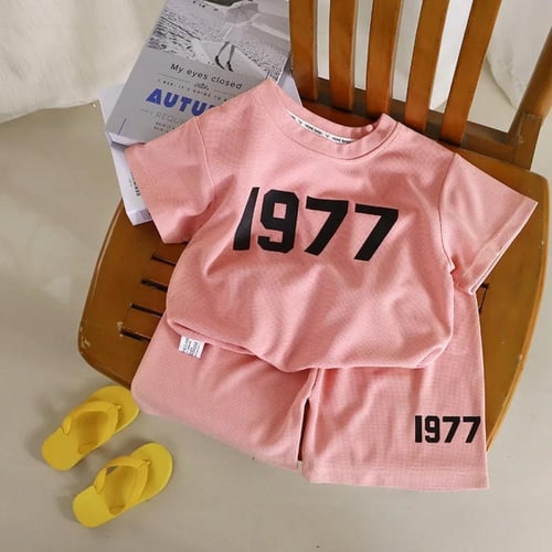 طقم اطفال رياضي