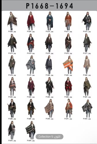 شال الدفء العرقي الأنيق – لمسة عصرية للشتاء وصف ال...