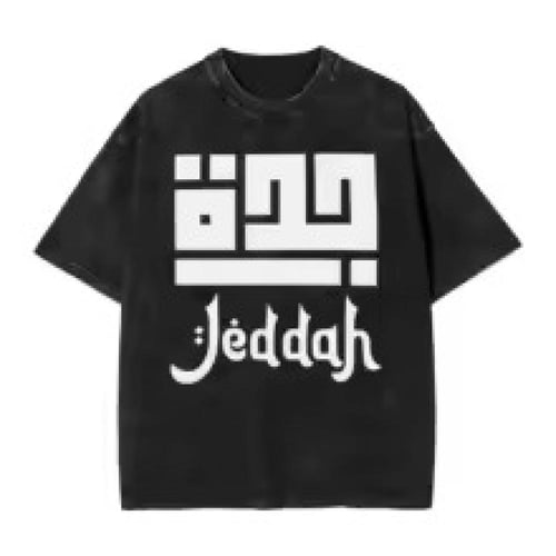 تيشيرت العلم السعودي