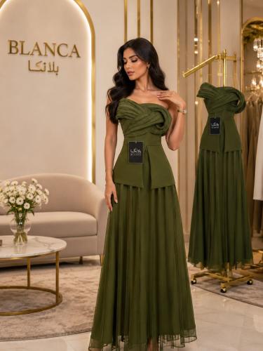 فستان الميار