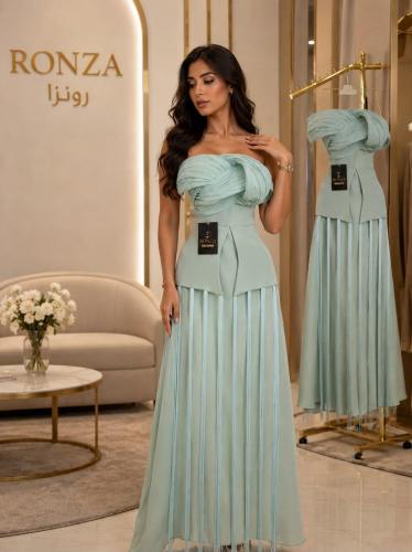 فستان الميار
