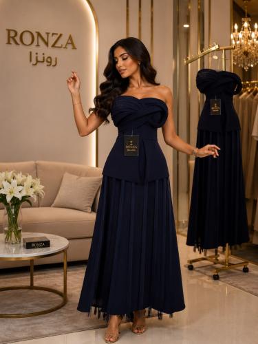 فستان الميار