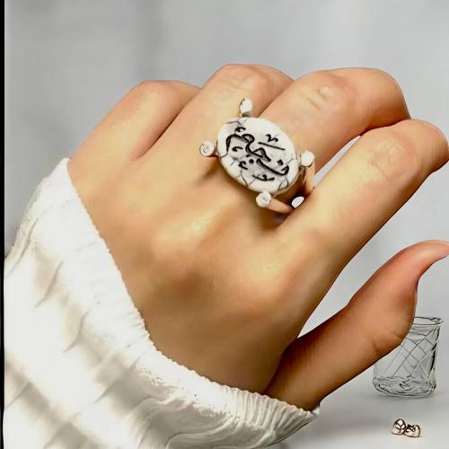 خاتم ملكي ( 2 )