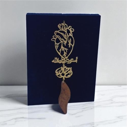 تعليقة سيارة مع قطعة بخور ( 2 )