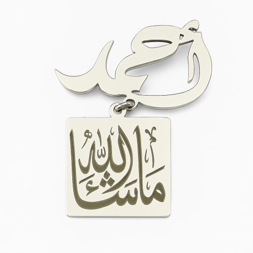 بروشات منوعة ( 4 )