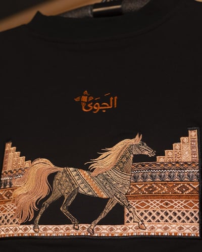 تيشيرت فرس الجوى أسود (رجالي)