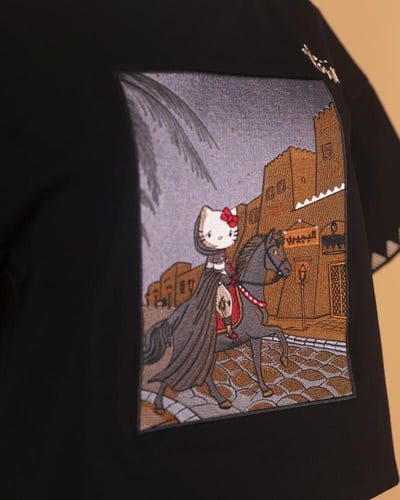 تيشيرت البجيري أسود (نسائي)