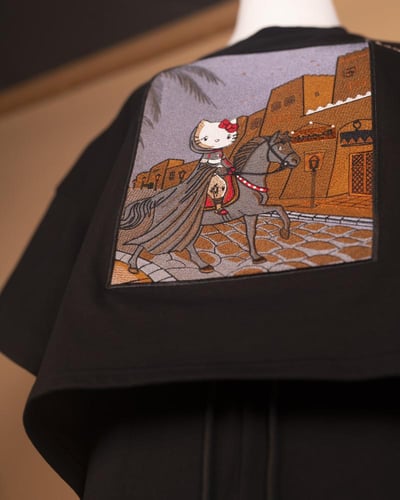 تيشيرت البجيري أسود (نسائي)