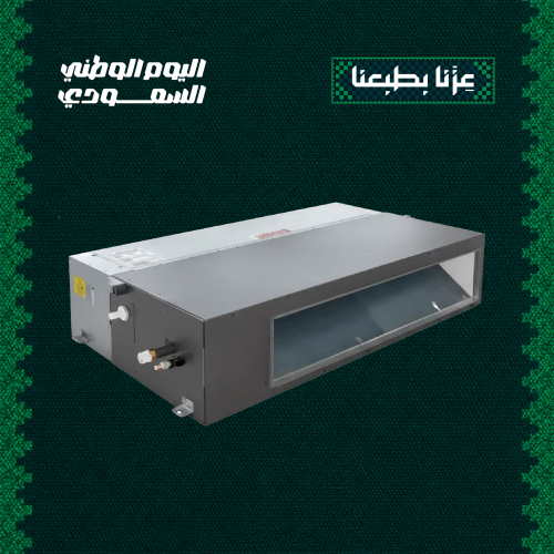 Hidden basic air conditioner 60000 BTU R32 refrigerant hot cold 5 ton inverter Wi-Fi | BDAC-XF60HIB/B