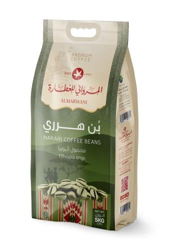 قهوة هرري المرواني ني 5 كجم