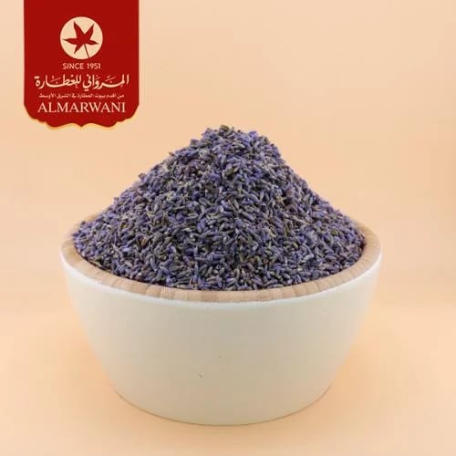 الخزامى (اللافندر)