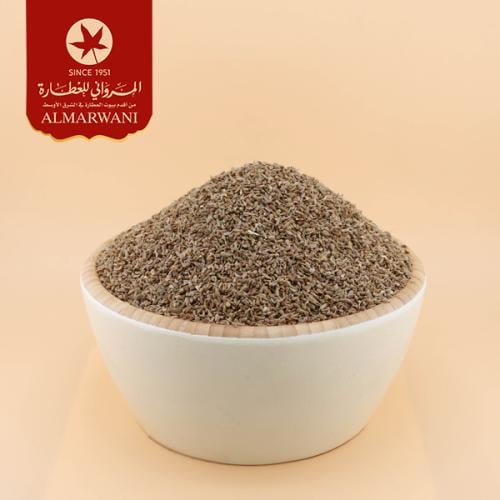 يانسون حب