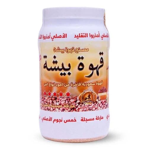 قهوة بيشة 1 كجم