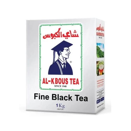 شاي كبوس 1 كجم