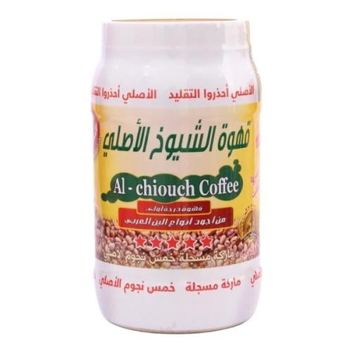 قهوة الشيوخ الأصلية 1 كجم