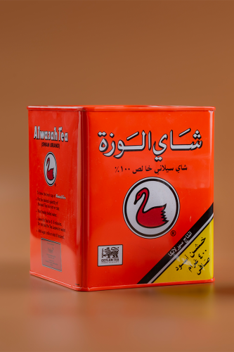 شاي الوزة اسود خشن 400 جم - FBOP1