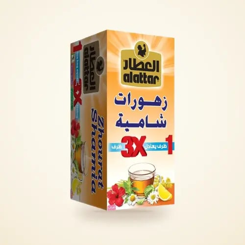 زهورات شامية العطار