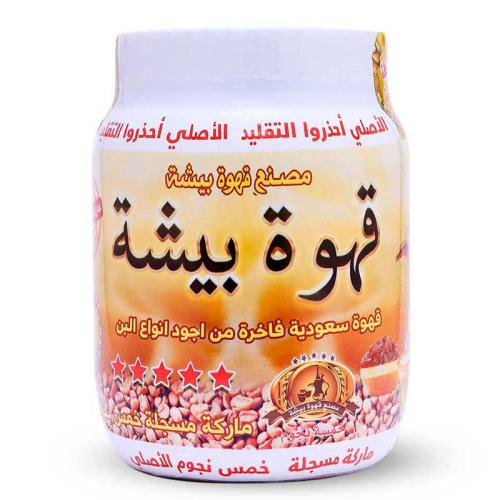 قهوة بيشة 500 جم