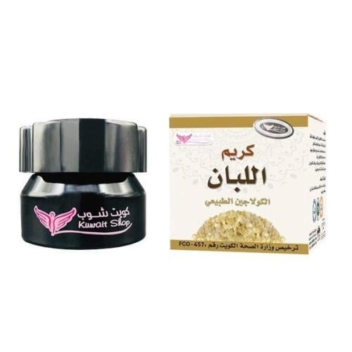 كريم اللبان 50 جم كويت شوب