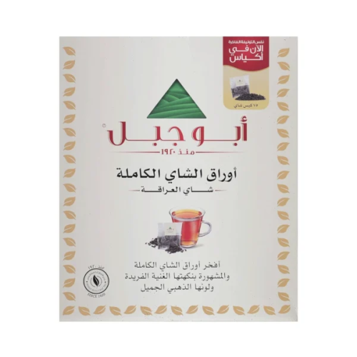 شاي ابو جبل اوراق كاملة 75 ظرف
