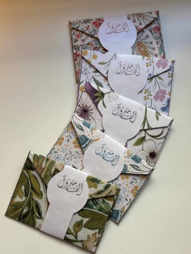 Mojab cards - 25 pieces (5 pieces of each design)