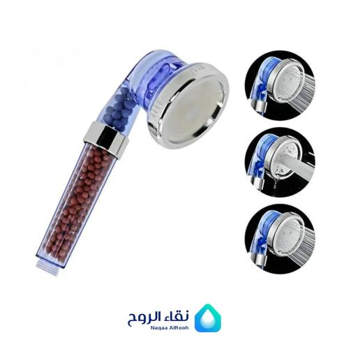 فلتر استحمام معادن