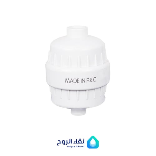 فلتر استحمام