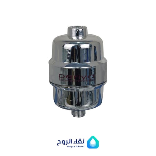 فلتر دش فلتر استحمام – شاور كربوني