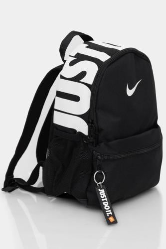 NIKE BACKBAG