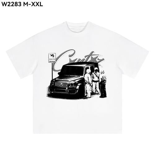 Cortiz