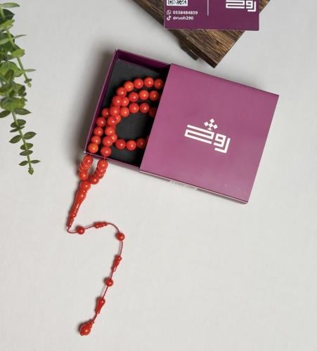 سبحة الشعلة
