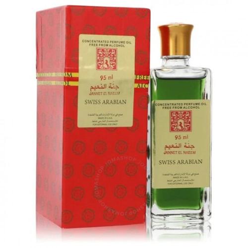 عطر جنة النعيم 95 مل سويس اريبيان