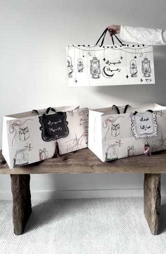 Ramadan gift bag