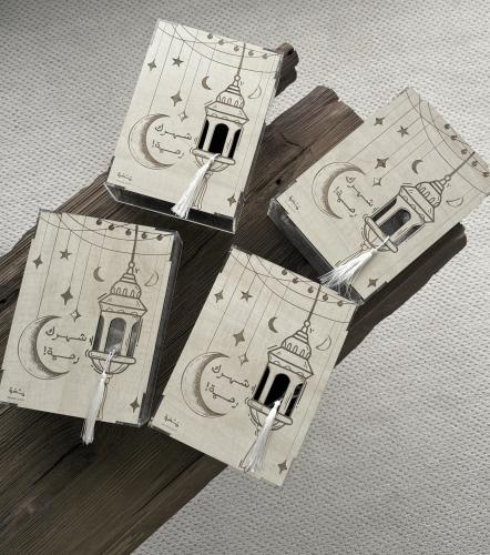 Quran box (without contents)