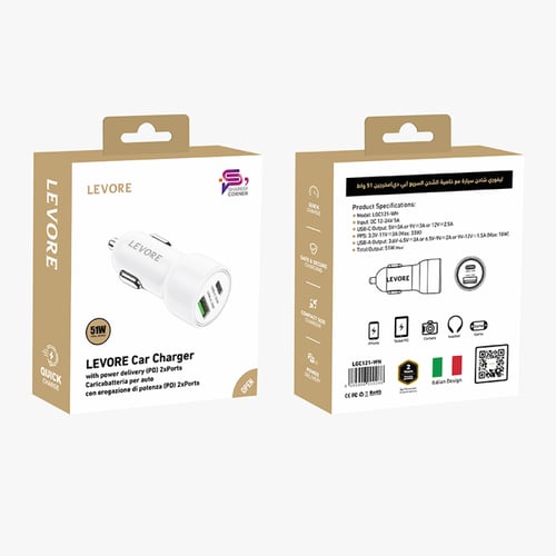 شاحن سيارة ليفوري 51 واط منفذ USB وPD - أبيض