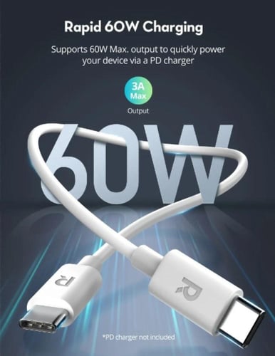 راف باور كيبل تايب سي الى تايب سي 1 متر - ابيض