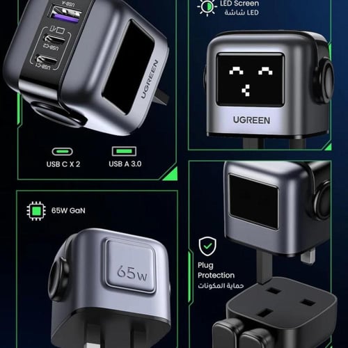 يوجرين شاحن 65 واط 3 منافذ USB C Unoنيكسودي Uno Ga...